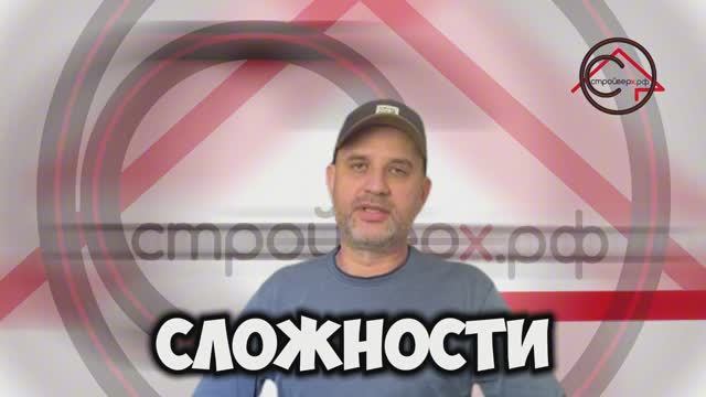 Ремонт и монтаж кровли, любой сложности | СтройВерх-рф