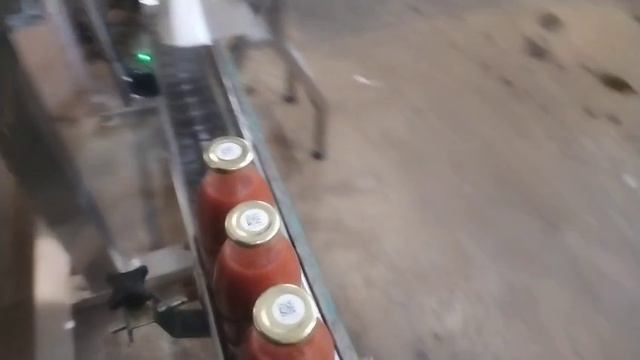 Линия. Соки