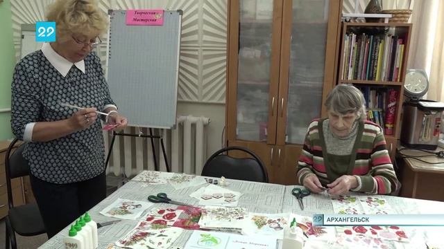 11.07.2025 Поморское долголетие