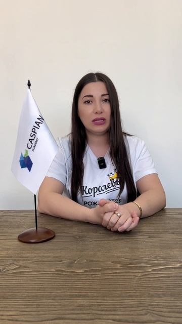 🎓 Важно для всех педагогов!
С 1 сентября 2025 года вступают в силу серьёзные изменения!