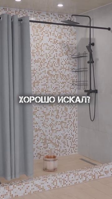 🔥 Сауна с бассейном в «Стволе» — отдых, который захочется повторить!