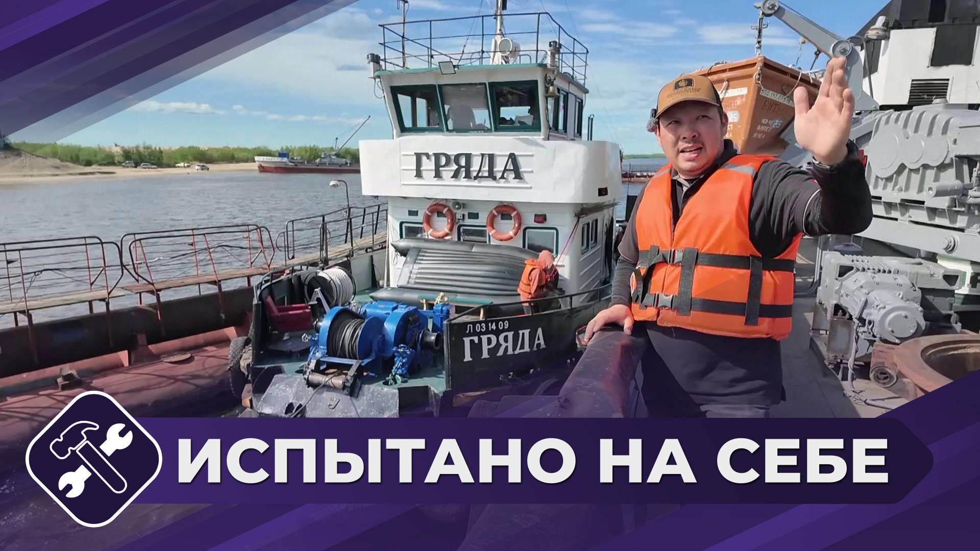 Испытано на себе: Землесос