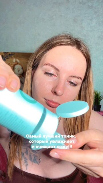 арт. WB: #419866236