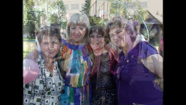 50 лет окончания школы