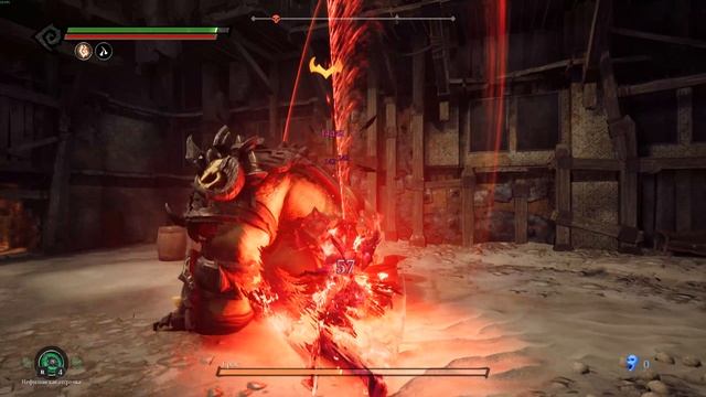 Darksiders 3 ГРОК