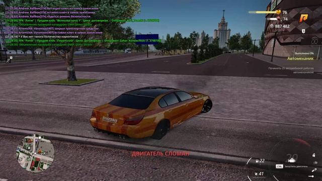 Алло симпл?Дада снайпер