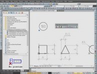 Управление исполнениями из скрипта в зависимости от табличных типоразмеров
