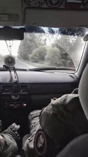 Привет от Парней