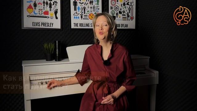 Дубинина Лариса преподаватель по вокалу и фортепиано