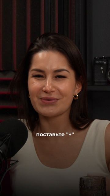 Подписывайся на мой канал❤️