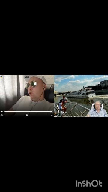 InShot_20250709_093658691