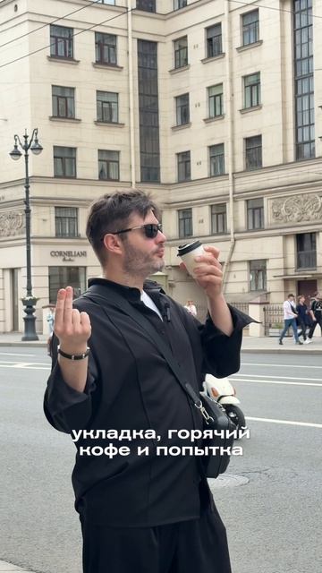 Знакомим вас с арт-директором UP\GRADE beauty 💚