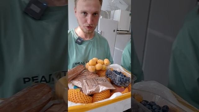 🥭Манго&Форель попадает в реалити-шоу!
Йуххх-ху !