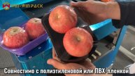WIN-WIN PACK для продуктов | Упаковывает фрукты, овощи, мясо, тофу и многое друг