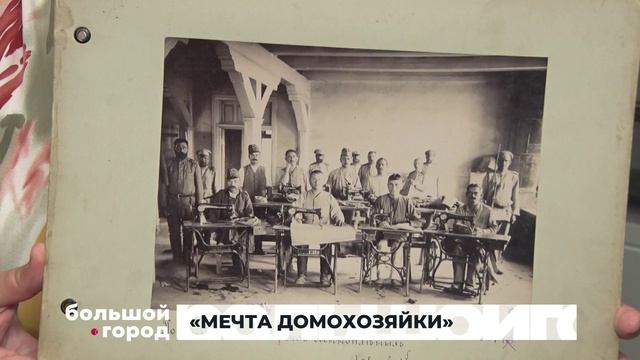 МЕЧТА ДОМОХОЗЯЙКИ 11.07.25