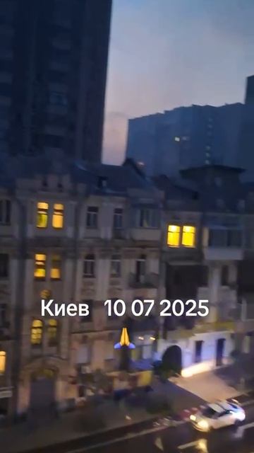 Поражен завод 'Артем' г. Киев 💥🇷🇺👊