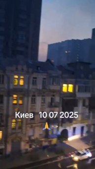 Поражен завод 'Артем' г. Киев 💥🇷🇺👊