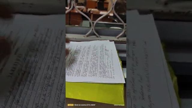 09.07.2025 ГУ МВД Внуковский ТиНАО Москвы , Служебный Подлог, Шизофрения, оказание содействия ОПС.