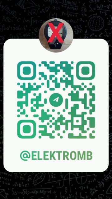 Всё по 5руб. для max электро экономии (в телеге: mimobtg)