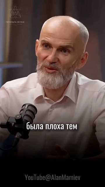 ЗАЧЕМ нужны тесты в школе ? #аланмамиев #пробуждение