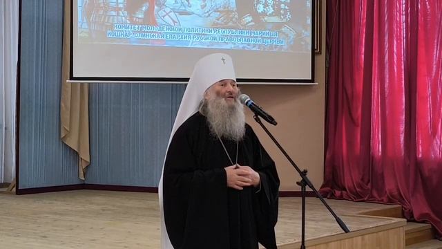 Слово митрополита Иоанна на вручении наград проекта "Памяти предков великих будем достойны"