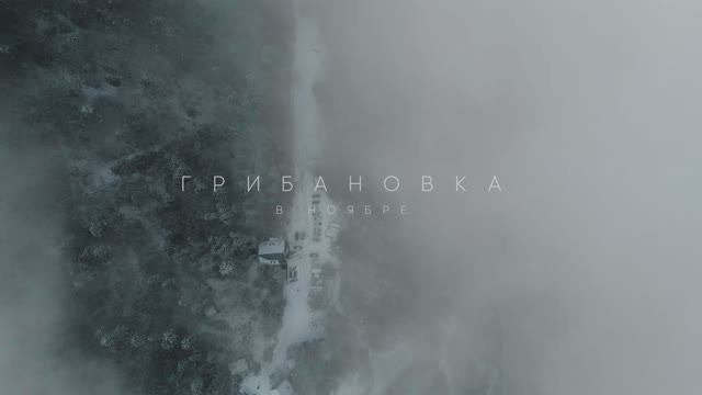 ГК 