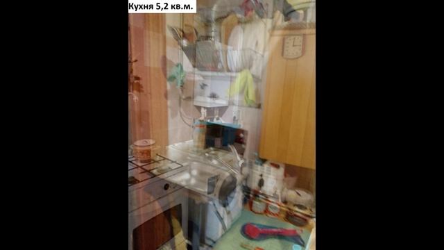 Ликино-Дулево часть дома