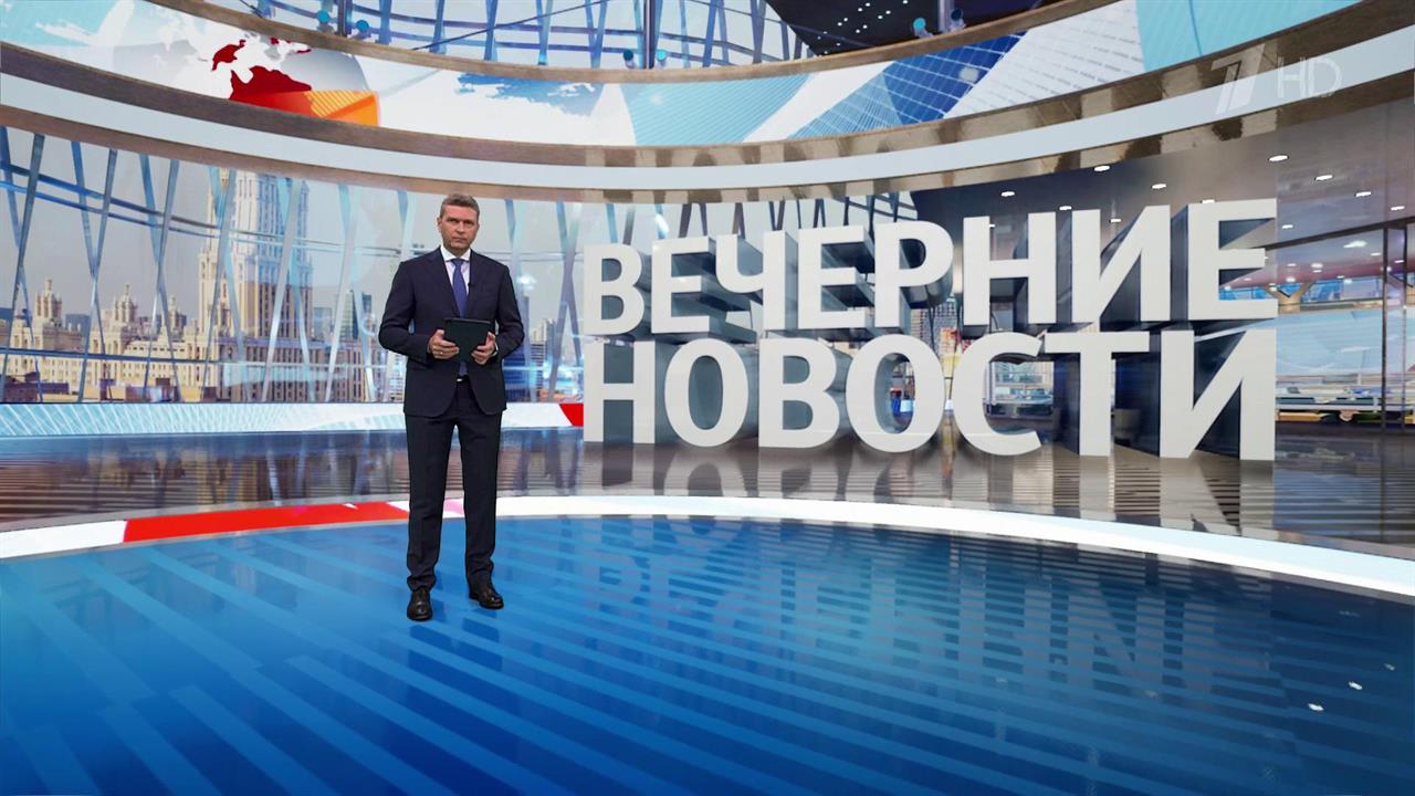 Выпуск новостей в 18:00 от 11.07.2025