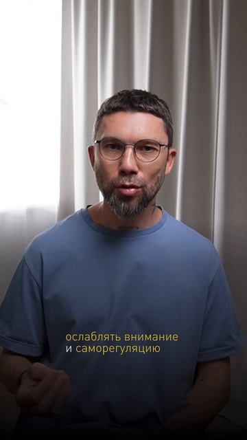 Дети становятся более капризными после гаджетов