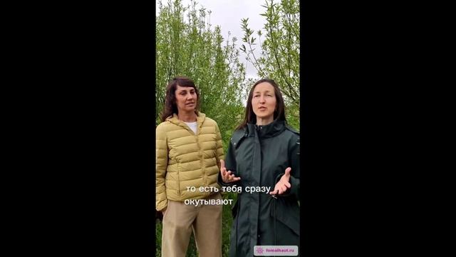 Отзыв о релакс-туре "Майское счастье" из Таежная здравницы "Живое Окунево" - Ольга и Ирина г.Самара