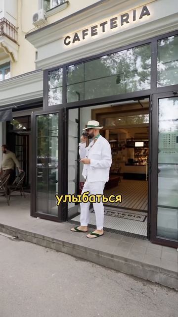 ЛУЧШИЙ УЧИТЕЛЬ ПО СЧАСТЛИВОЙ ЖИЗНИ