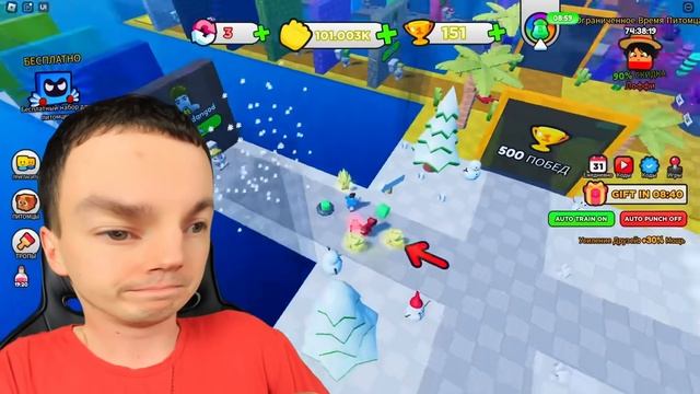 ВЛАДУС ИГРАЕТ  😱 ЗАЧЕМ Мой ДРУГ ＊ПРЕВРАТИЛСЯ＊ в СКИБИДИ ТУАЛЕТ и ПОЧЕМУ я РАЗБИЛ ЕГО в ROBLOX ？! ВЛ