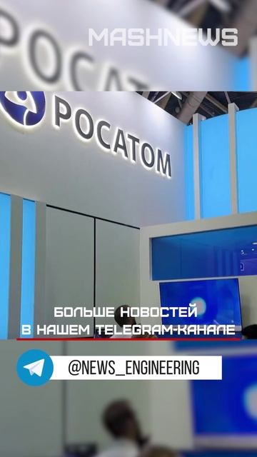 3D-принтер Росатома RusMelt 300M прошел сертификацию по программе «Сделано в России»