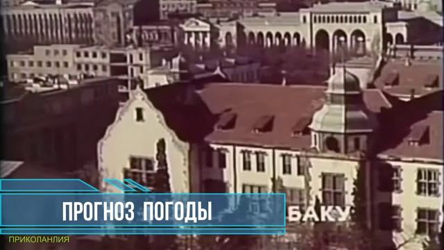 угадай телепередачи по заставке