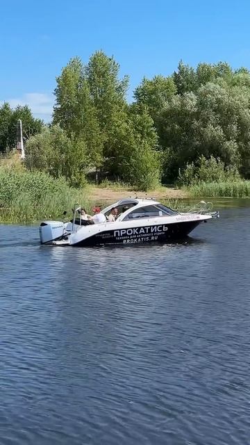 Лодка, солнце, Казань ☀️

#shorts #рыбалка #путешествие #fishing #boat #кайф #хонда #honda