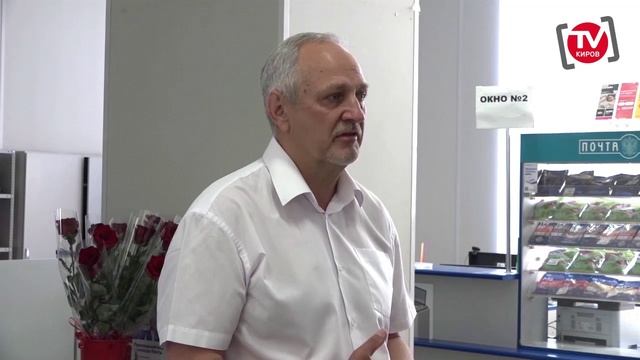 Итоговый новостной выпуск "Телепрограммы "Киров-ТВ" от 11.07.25