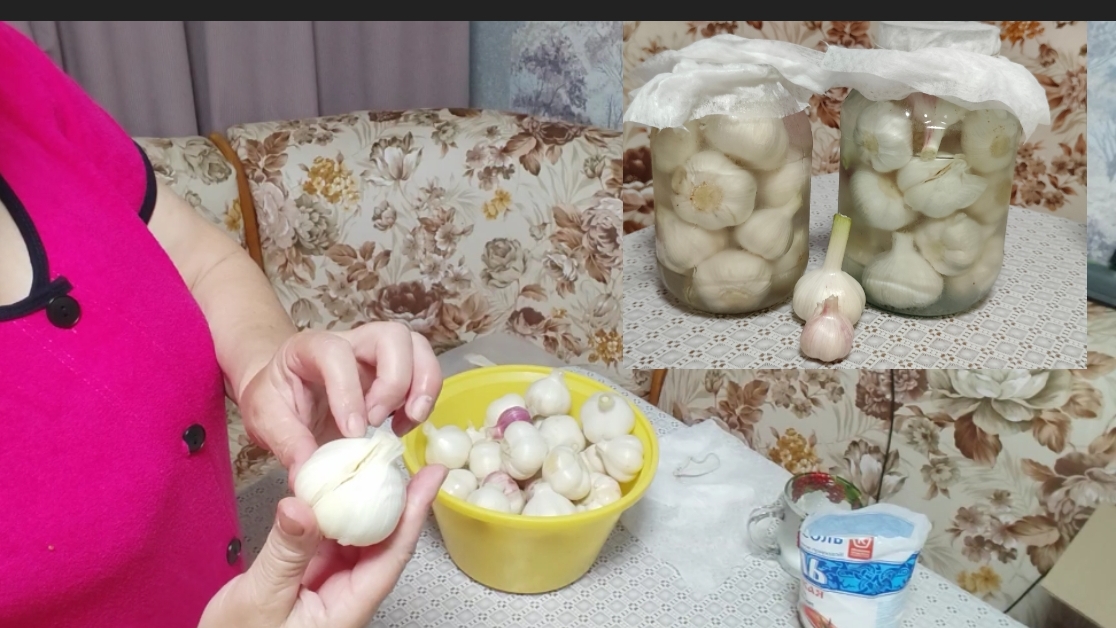 Будем готовить МОЧЁНЫЙ чеснок 🧄😋//