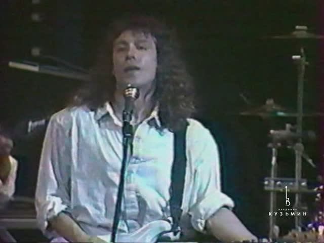 Владимир Кузьмин и группа " Динамик " / Loving Any Time / " Crazy About Rock’n’Roll " 1995,CD