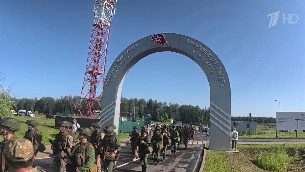 В парке "Патриот" состоялся финал Международной военно-спортивной игры "Наследники Победы"