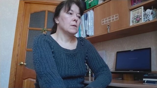 Вопрос 51 . Что вы узнали вчера?
