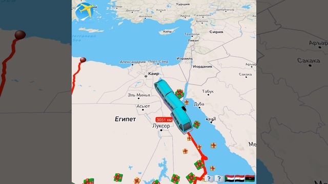 Обвожу Египет🇪🇬