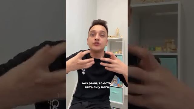 В каком случае стоит подождать, а не вести ребенка к логопеду?