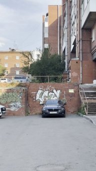 Иду по Иркутску а тут BMW