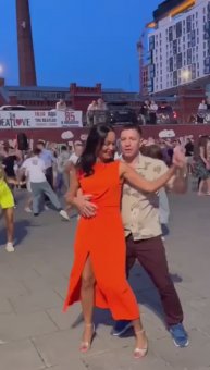 Бачата с Марией