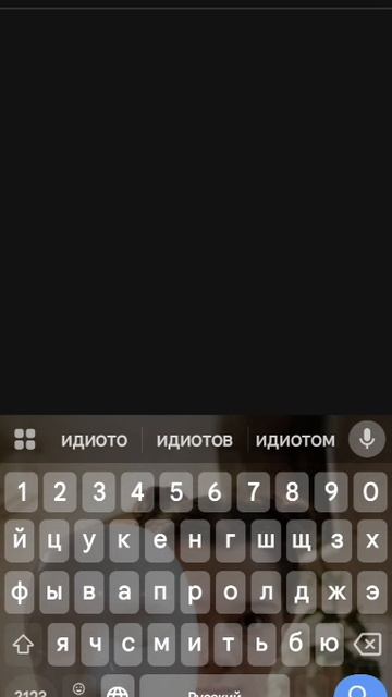 видео на английском залитит?😭
