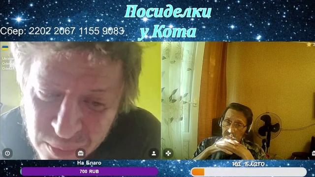 18+ Зачем ругаться, но есть нюансы