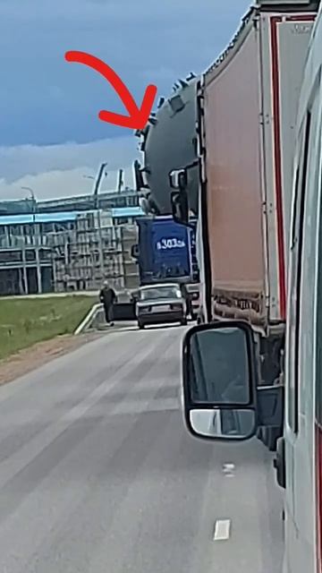 Не проехать😬#грузовыерешения #automobile #дальнобой #юмор #shortvideo