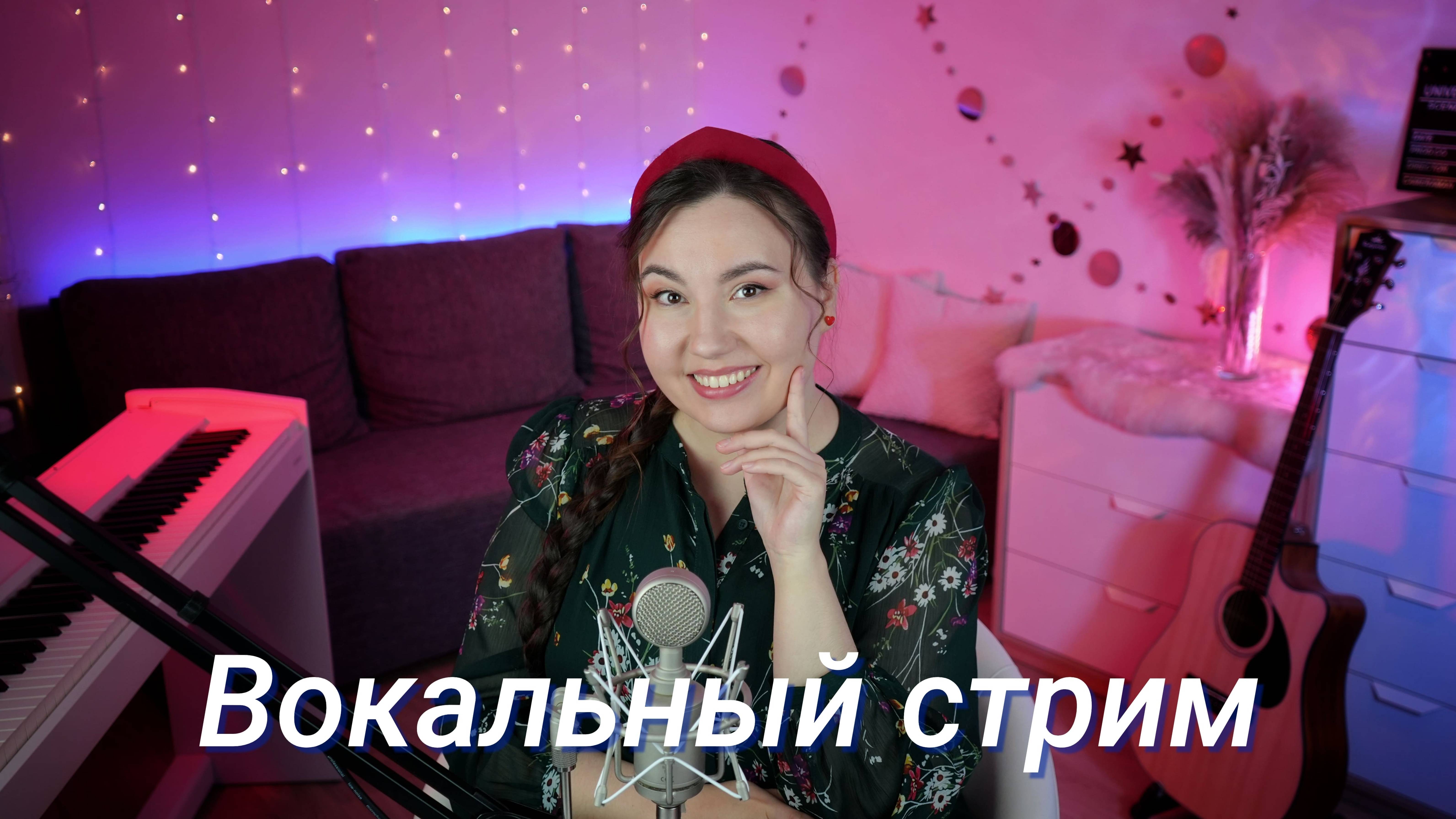ПОЮ ВЖИВУЮ!