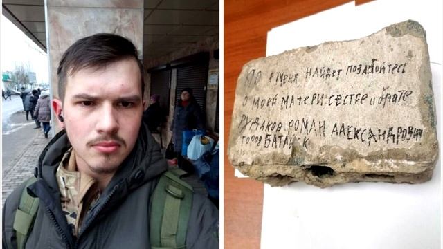 БЕРЁЗКА💥(Е.Путилов)💥СЛАВА ГЕРОЯМ РОССИИ!💥💥💥