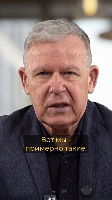 Чудес не бывает